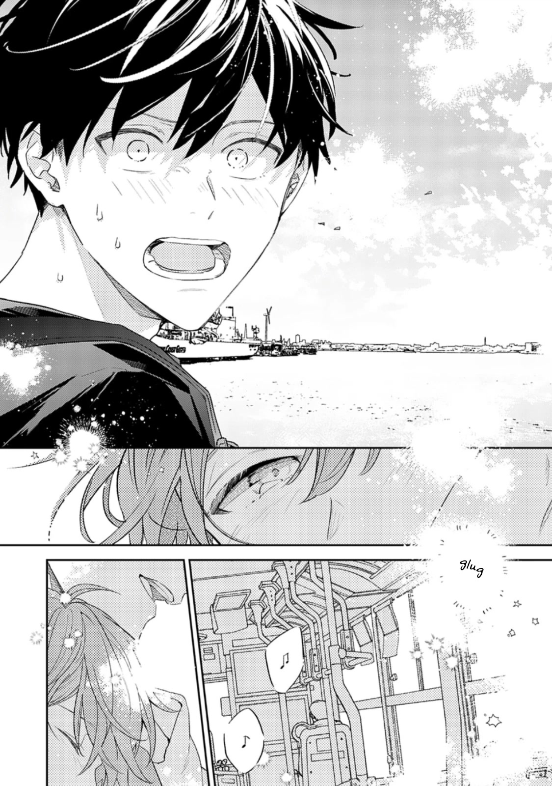 Given, Chapter 49 image 17