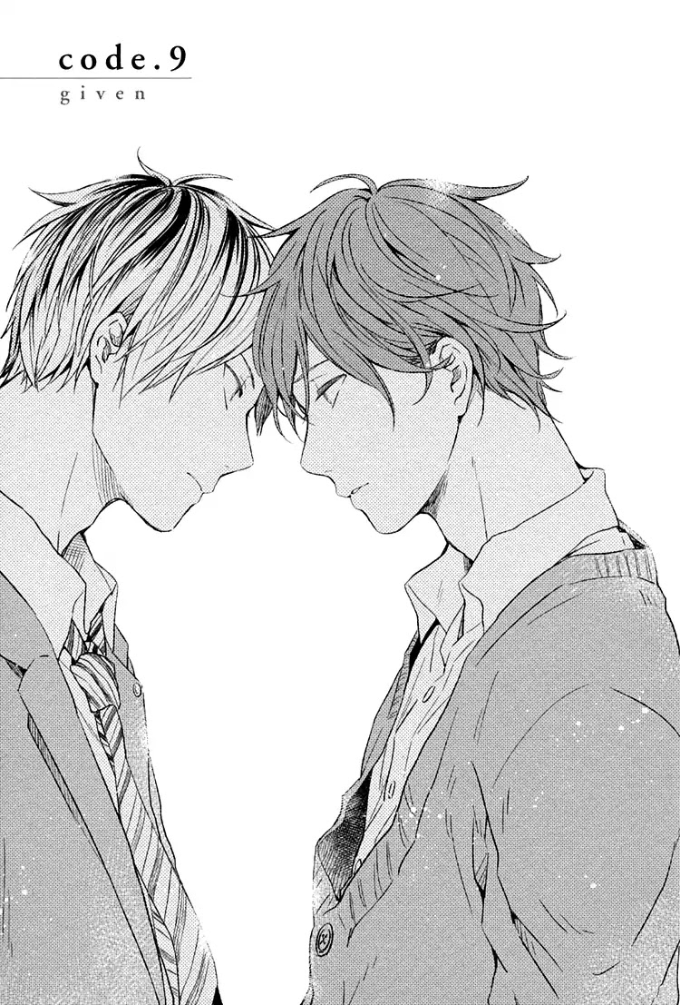 Given, Chapter 9 image 07