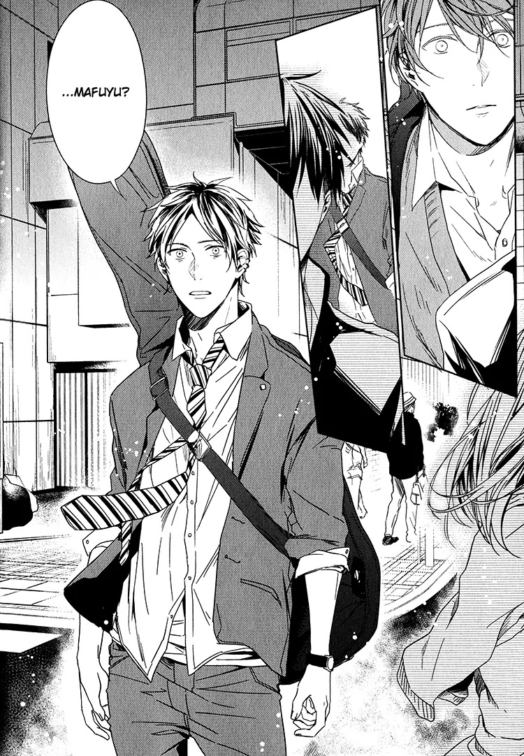 Given, Chapter 4 image 20