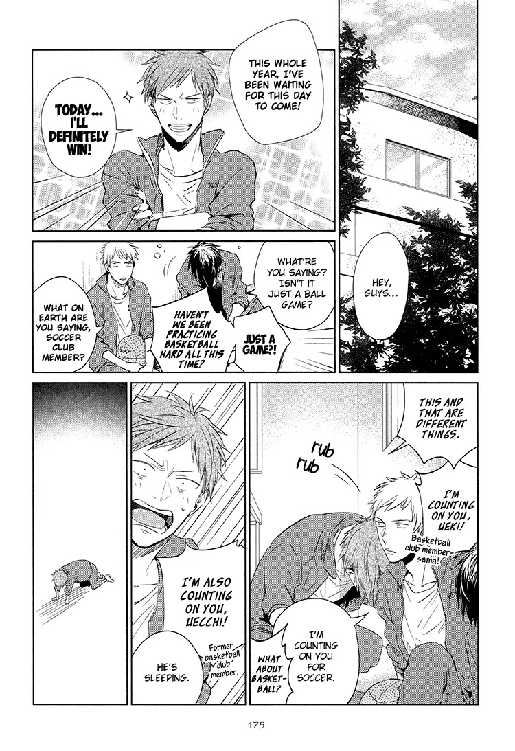 Given, Chapter 6 image 32