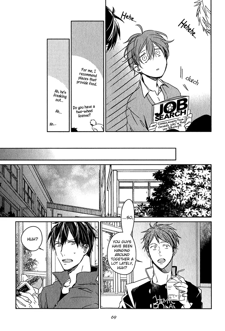 Given, Chapter 3 image 09