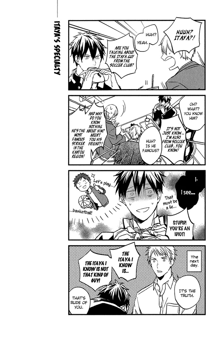 Given, Chapter 7 image 50