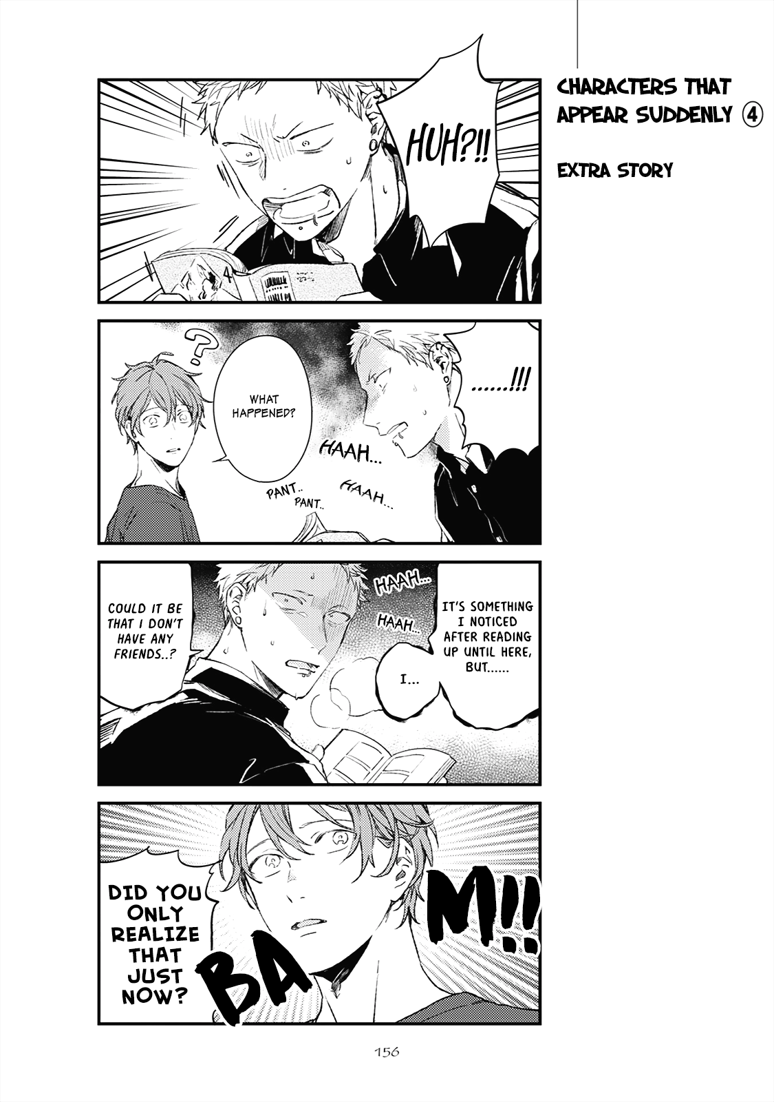 Given, Chapter 21.5 image 12