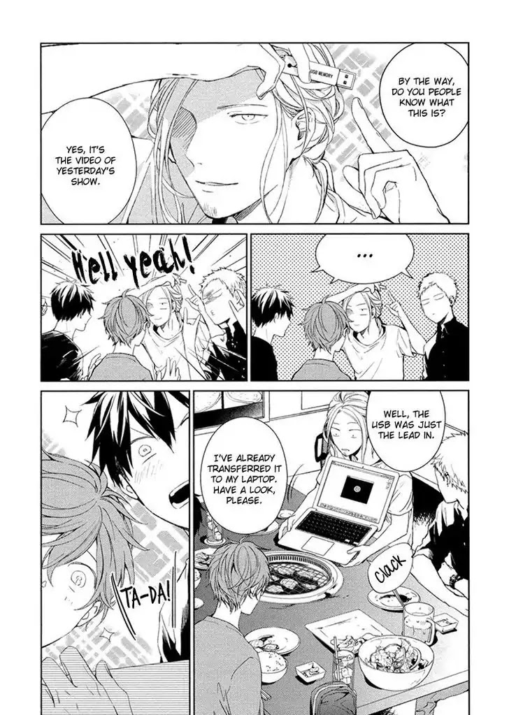 Given, Chapter 13 image 13