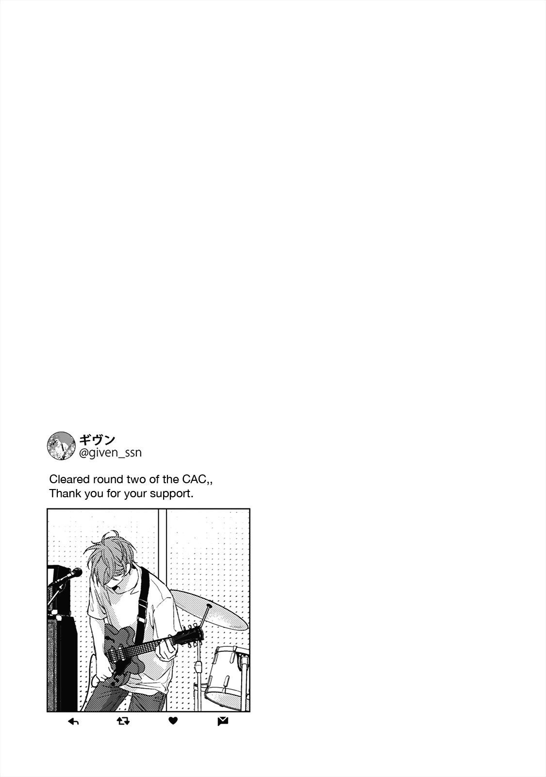 Given, Chapter 21 image 31