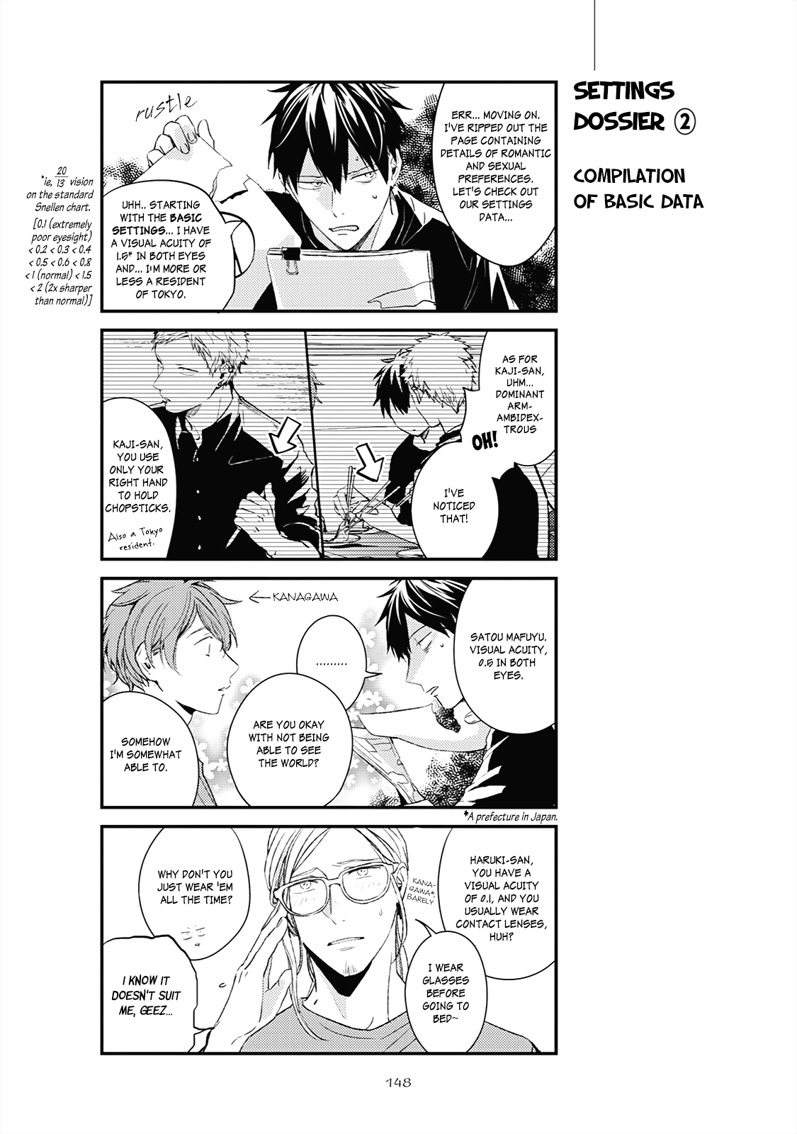Given, Chapter 21.5 image 04