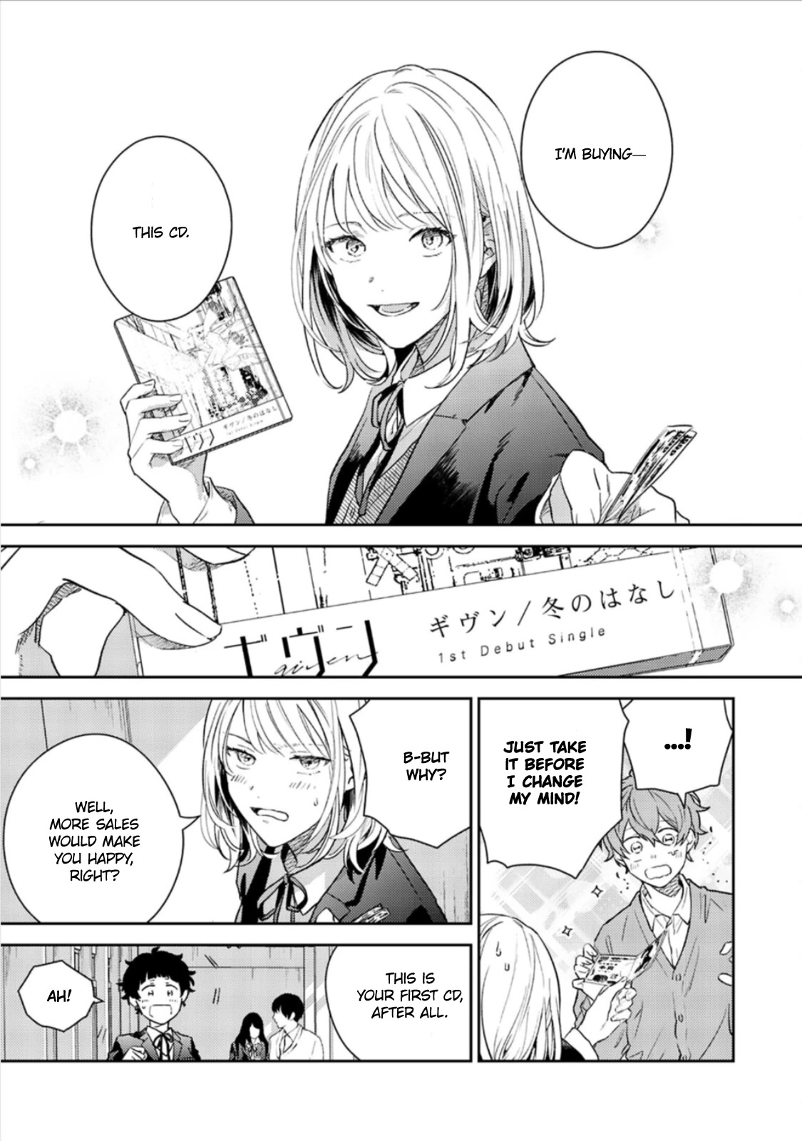 Given, Chapter 51 image 05
