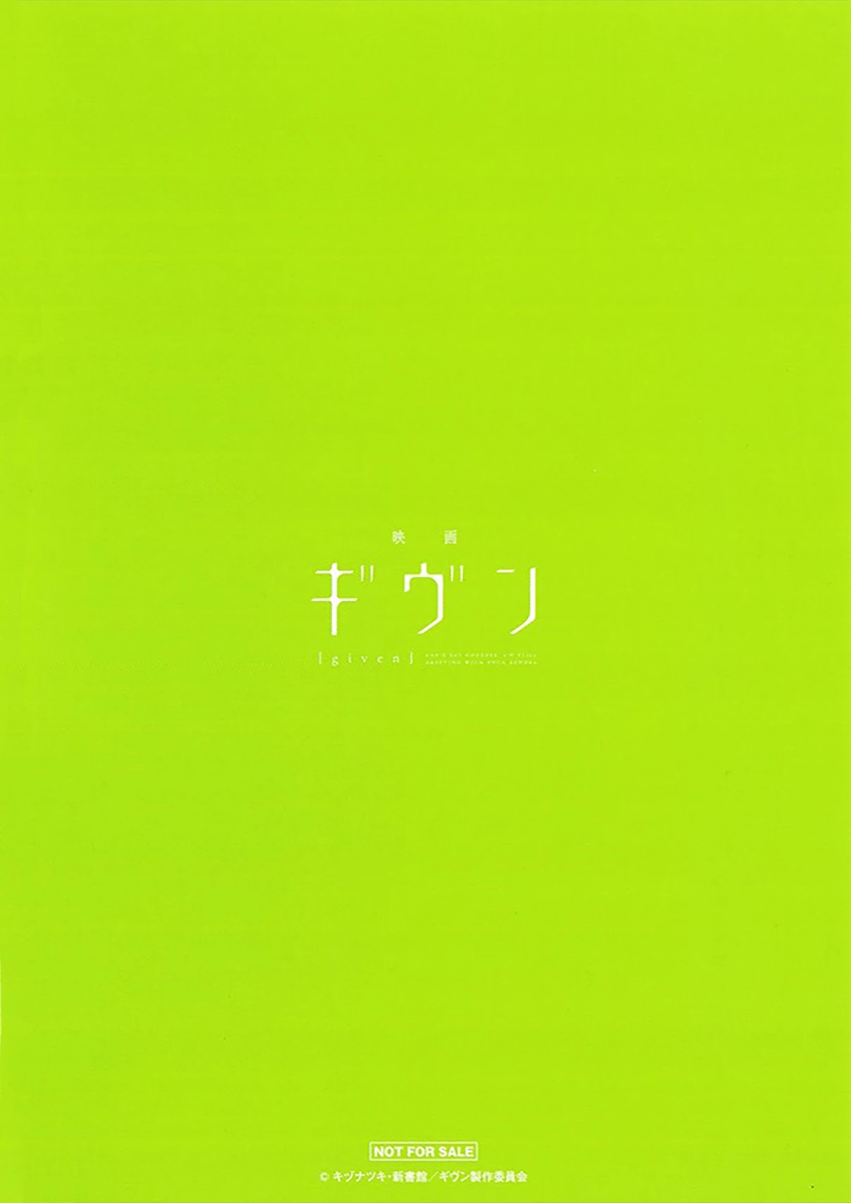 Given, Chapter 36.9 image 17