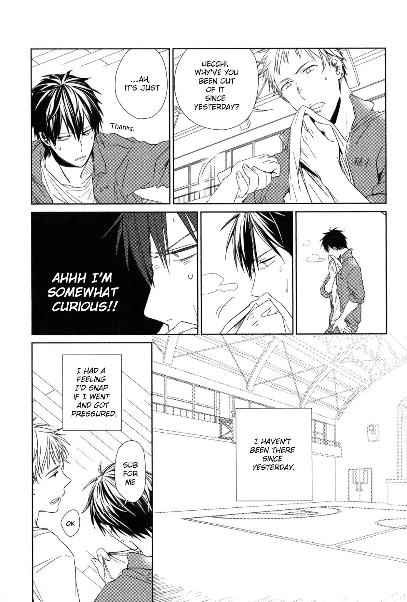 Given, Chapter 2 image 18