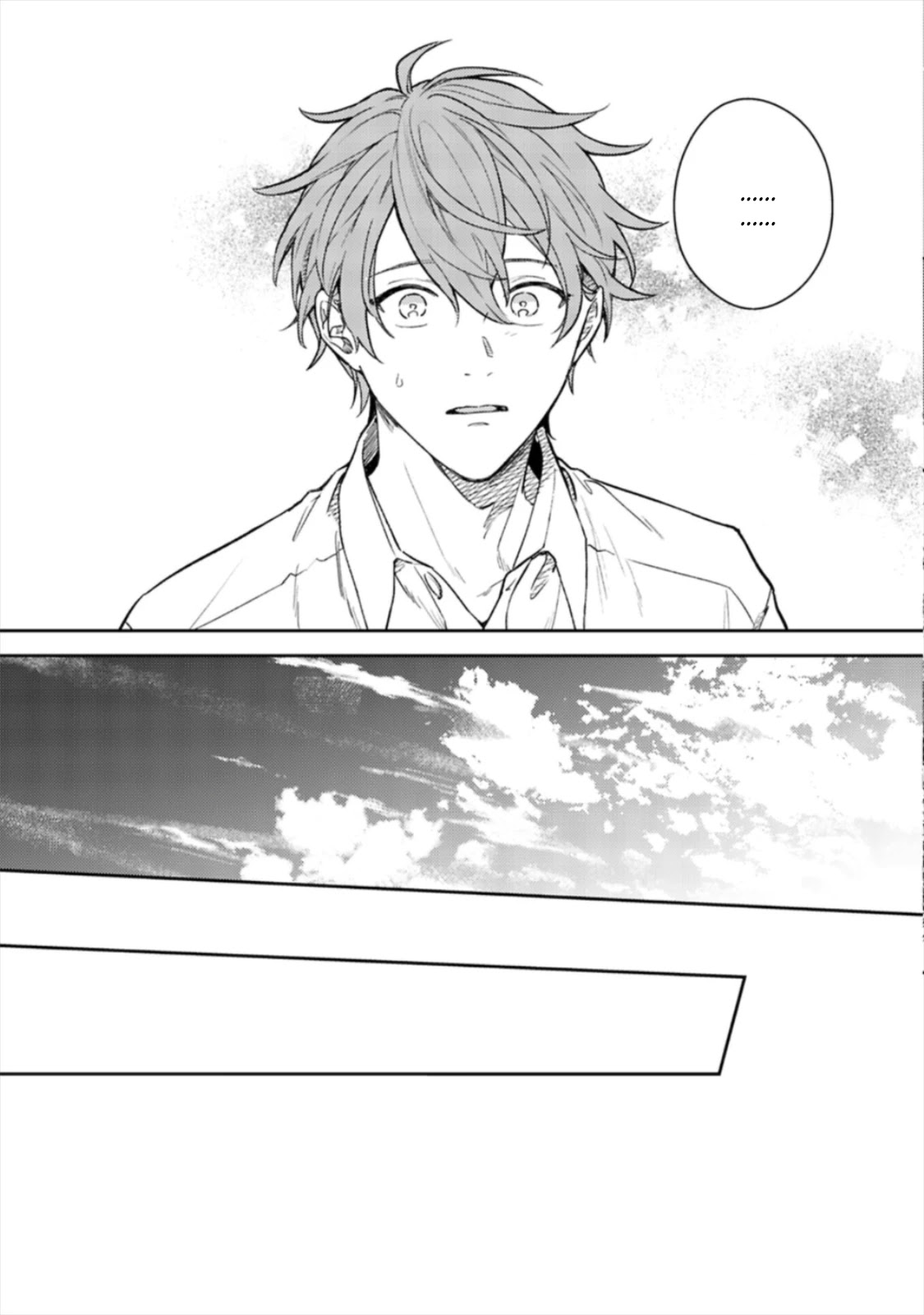 Given, Chapter 47 image 17