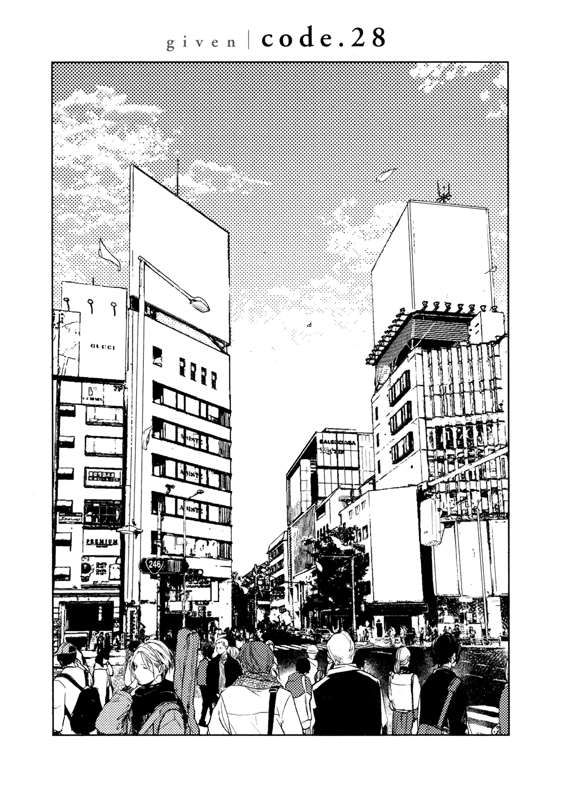 Given, Chapter 28 image 01