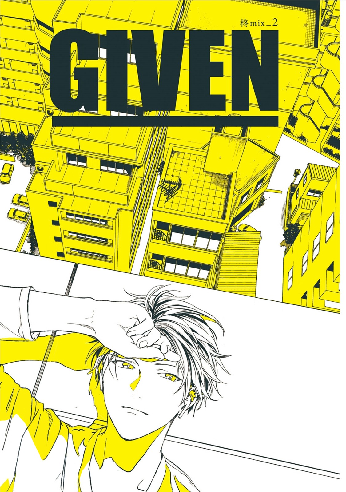 Given, Chapter 31 image 03