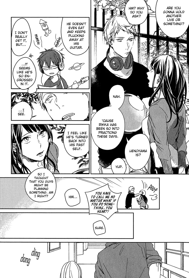 Given, Chapter 5 image 08