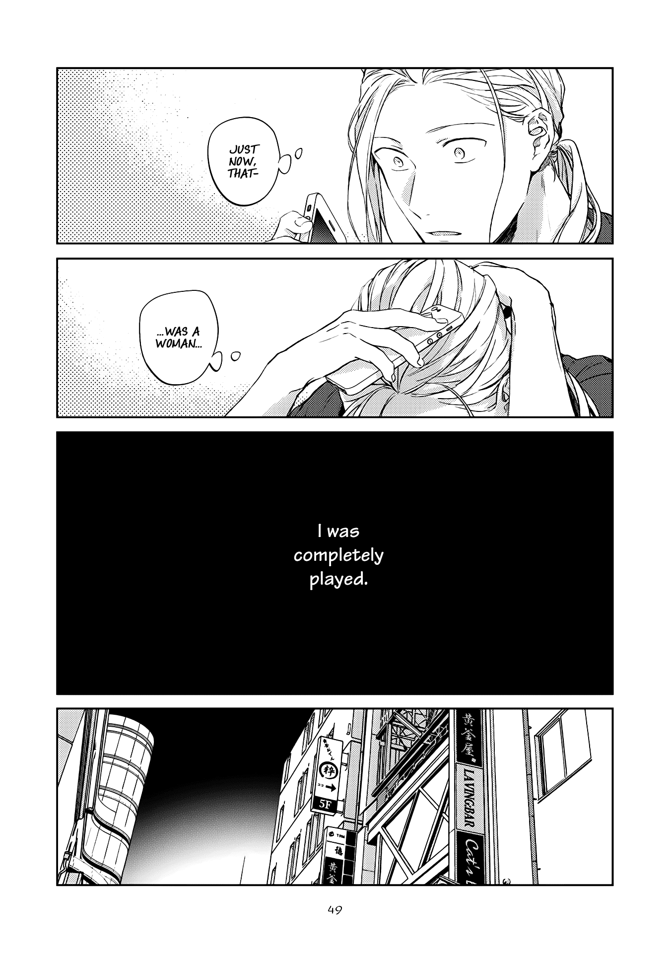 Given, Chapter 18 image 17