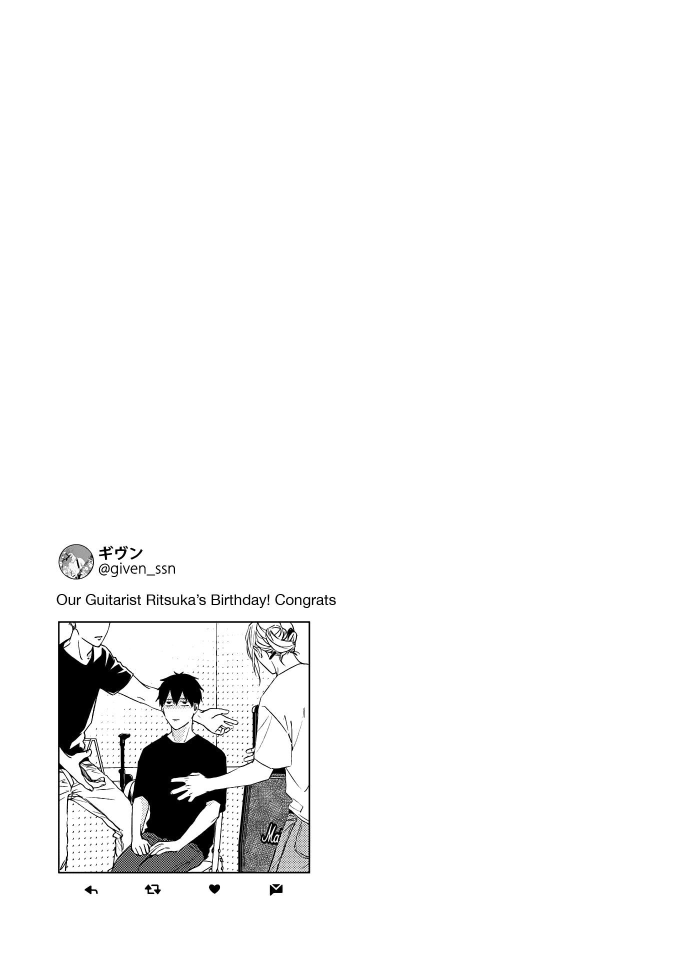 Given, Chapter 18 image 21