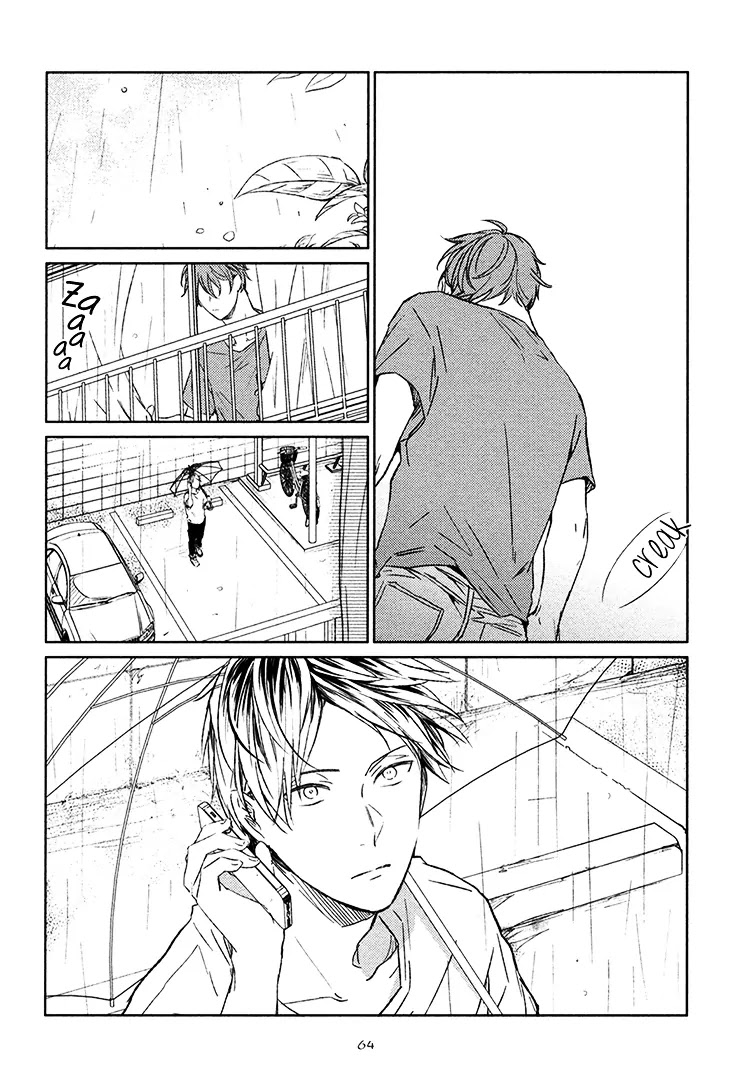 Given, Chapter 8 image 22