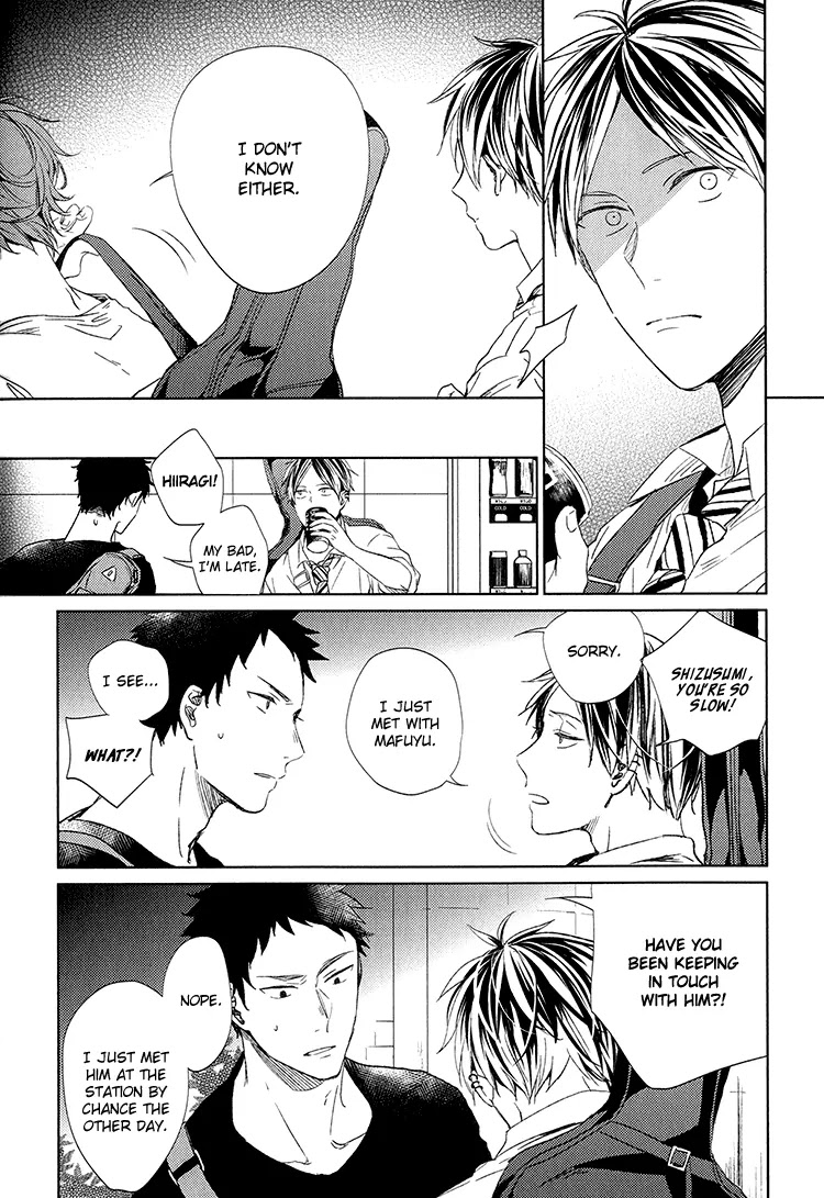 Given, Chapter 6 image 13