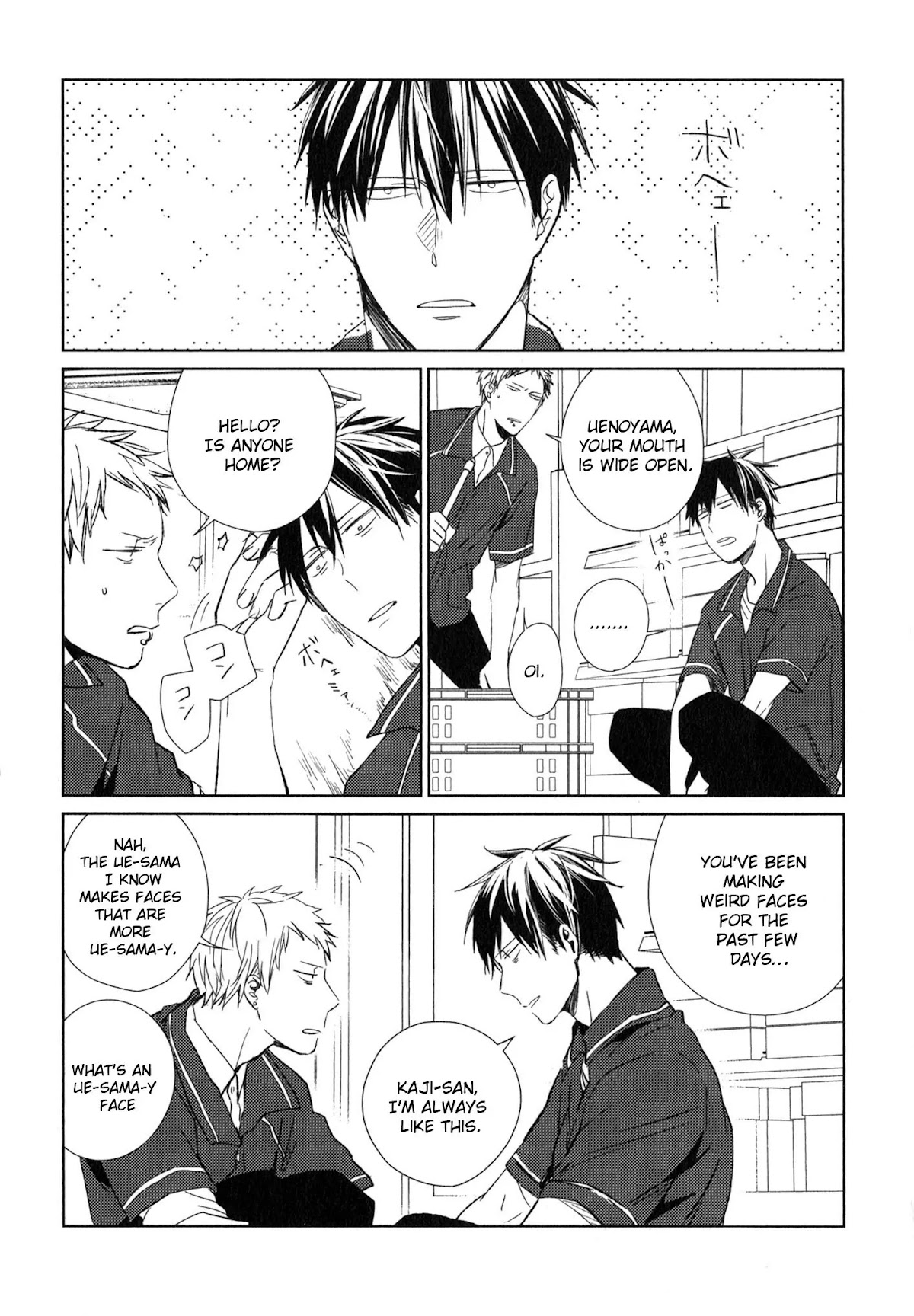 Given, Chapter 2 image 21