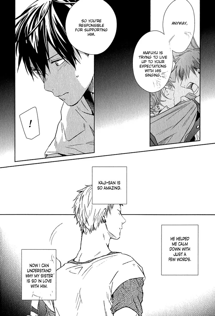 Given, Chapter 7 image 29