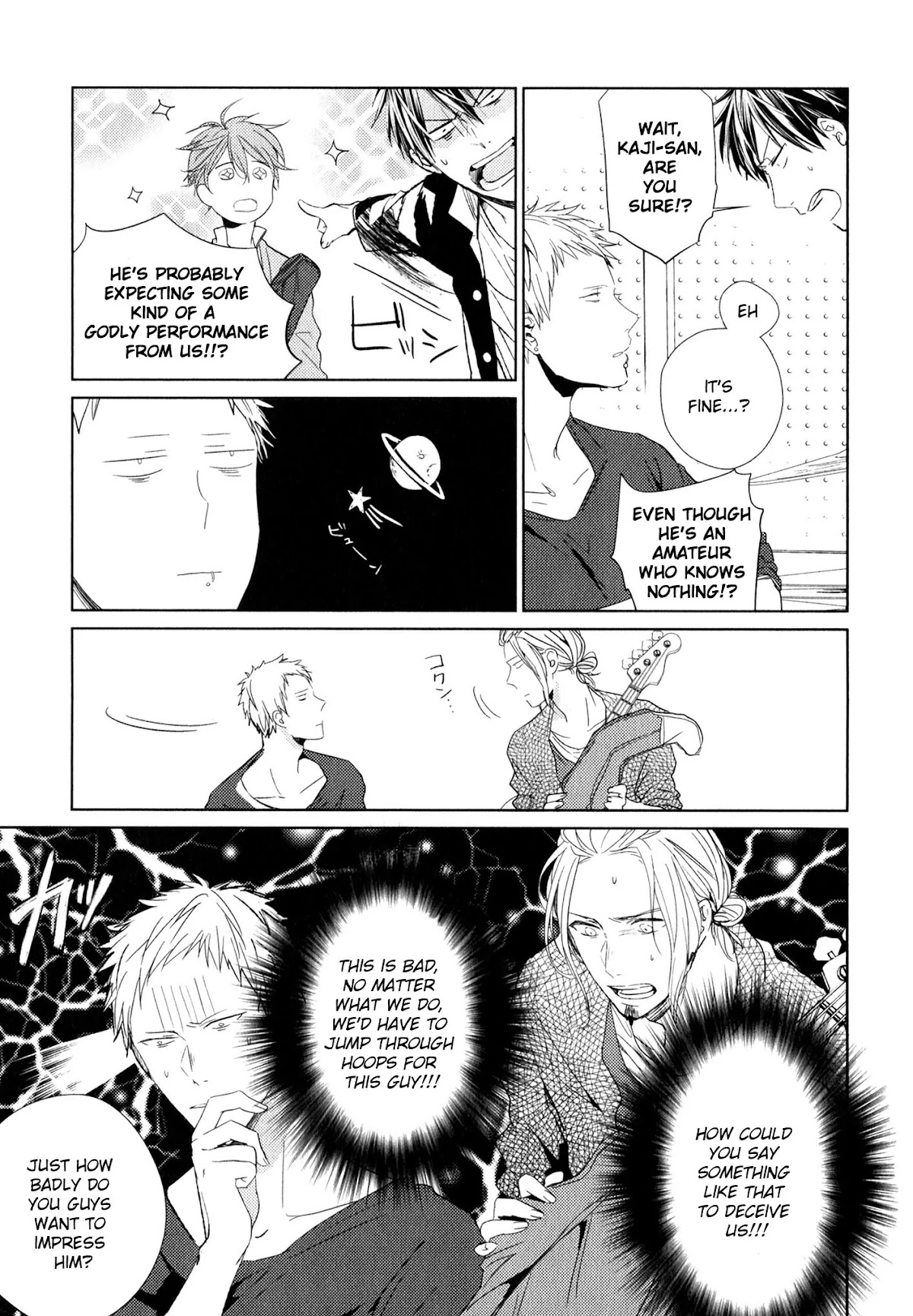 Given, Chapter 2 image 03