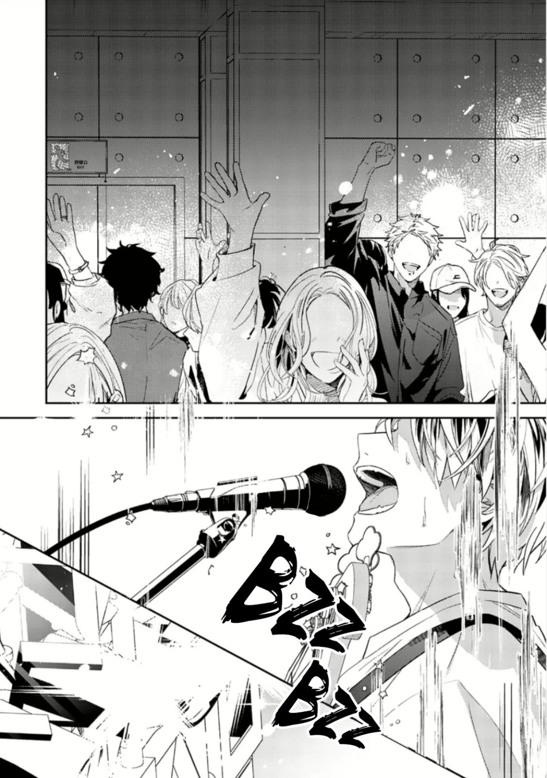 Given, Chapter 50 image 23