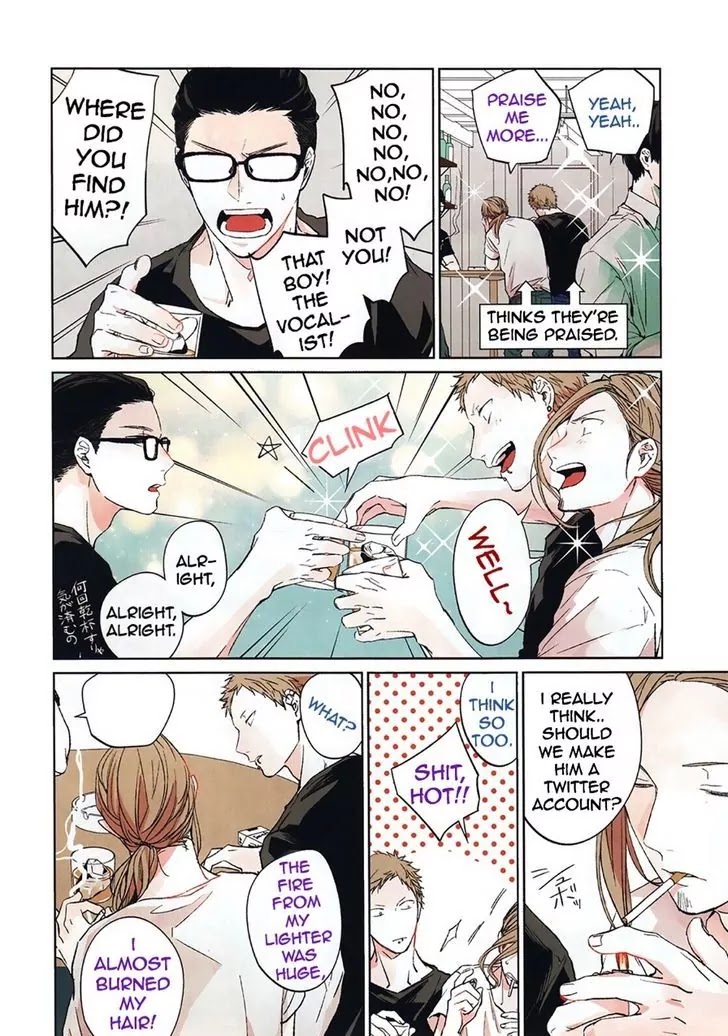 Given, Chapter 12 image 02