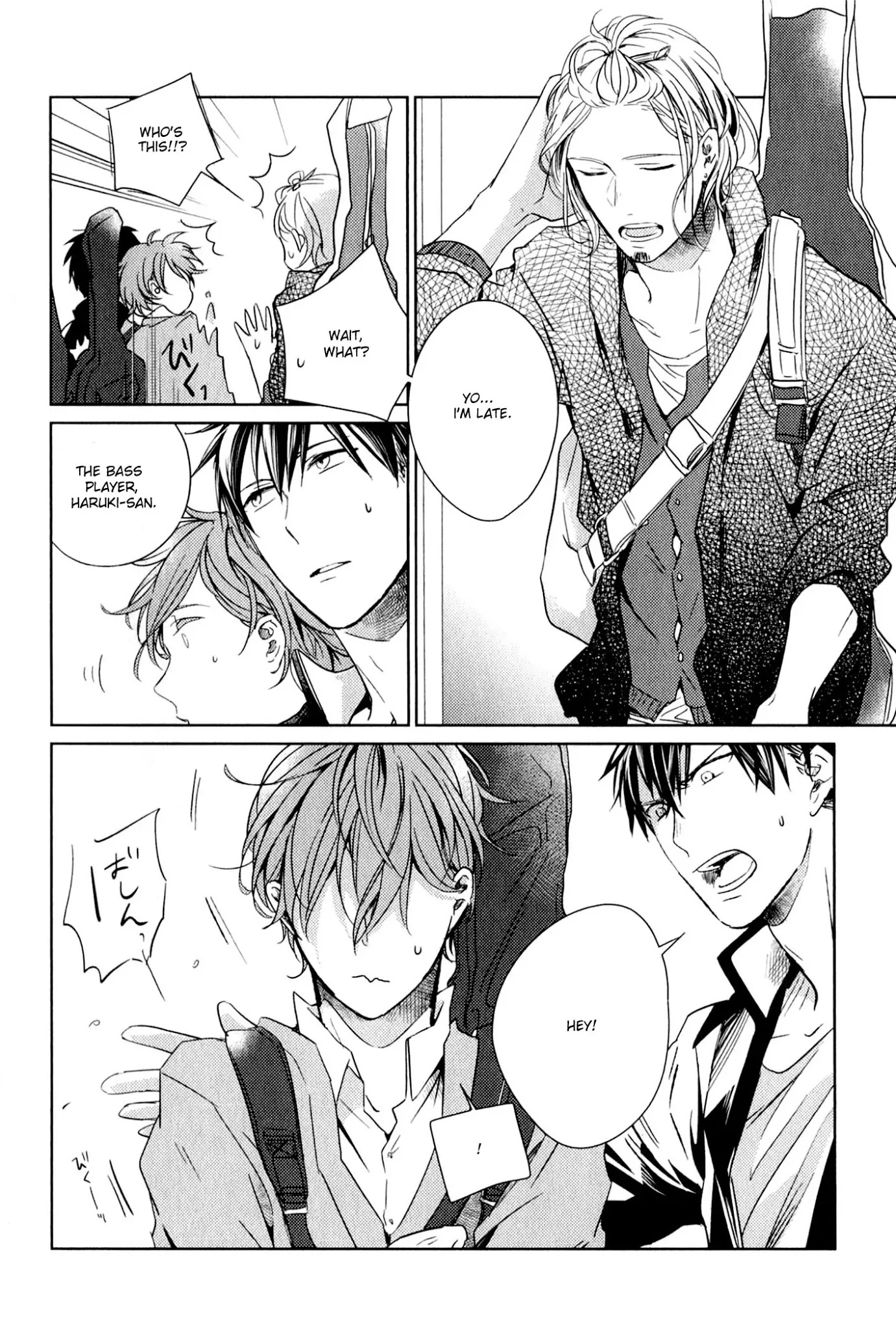 Given, Chapter 1 image 25
