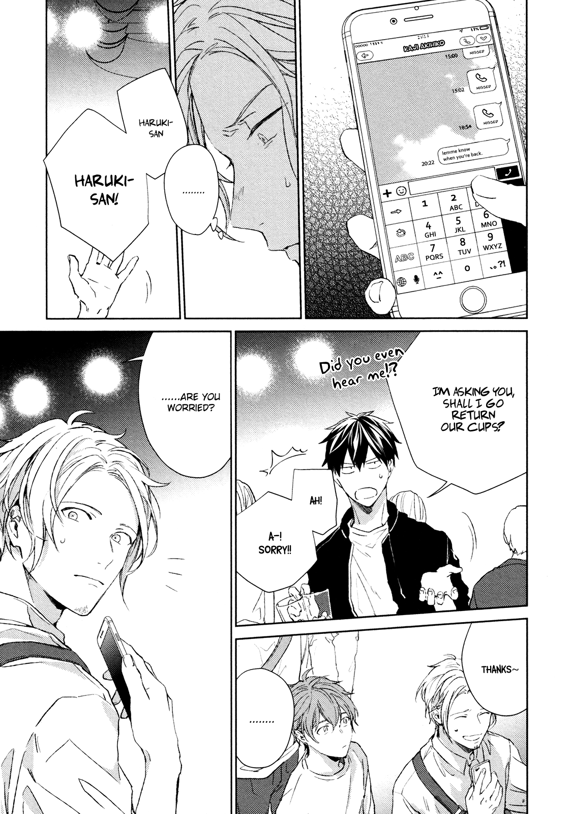 Given, Chapter 26 image 13