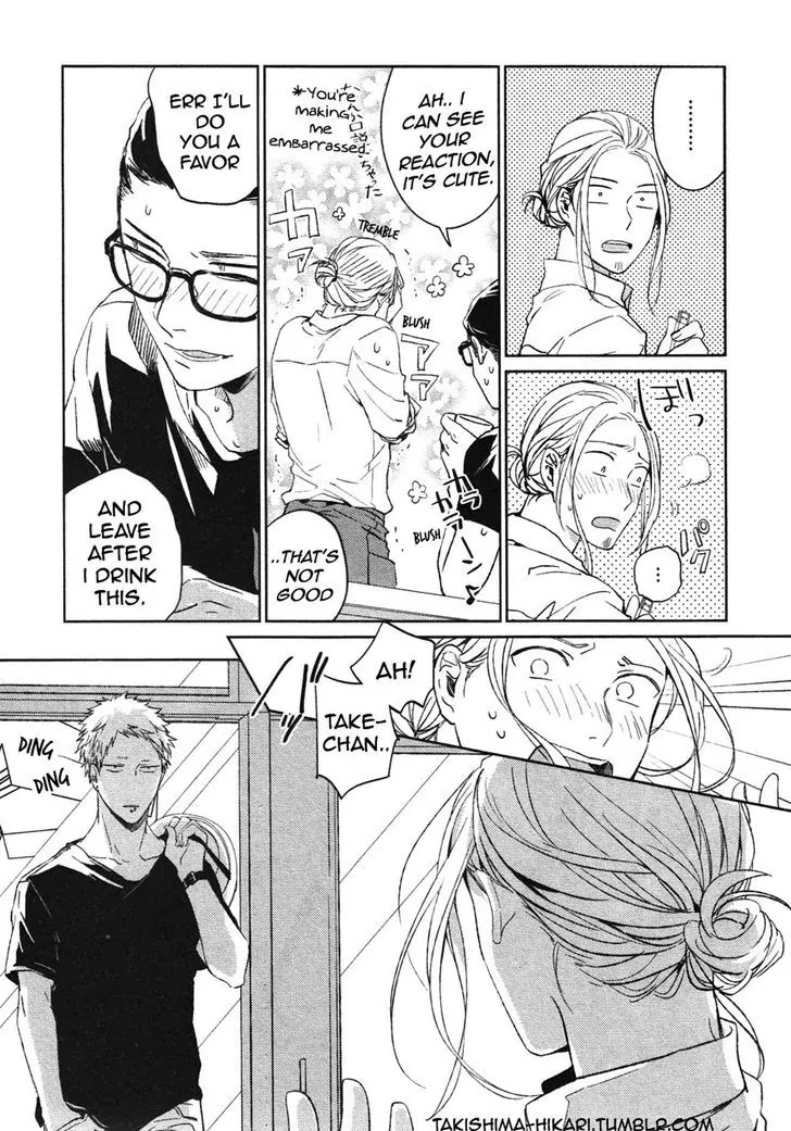 Given, Chapter 12 image 15
