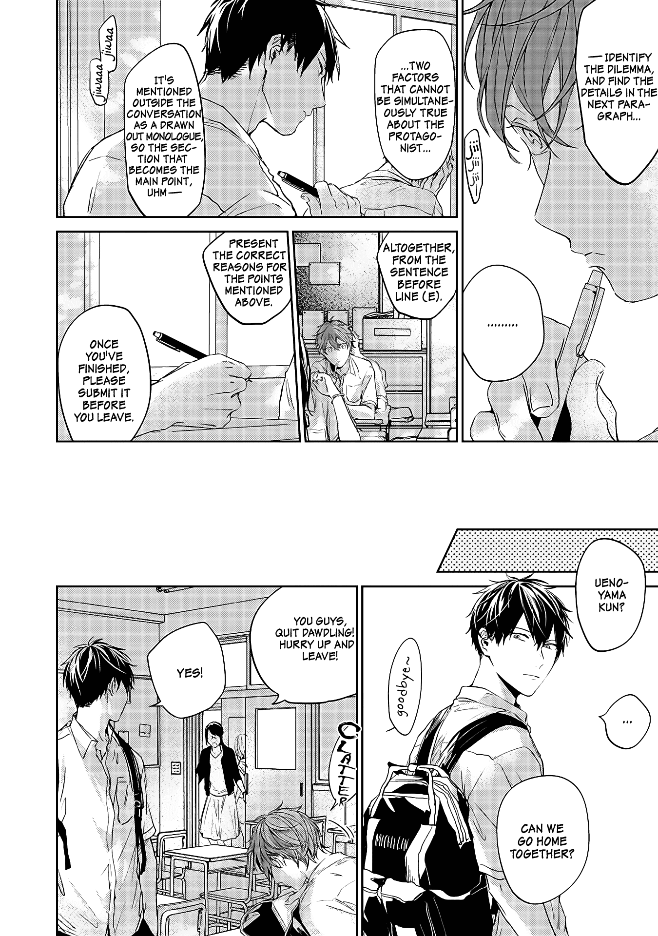 Given, Chapter 18 image 06