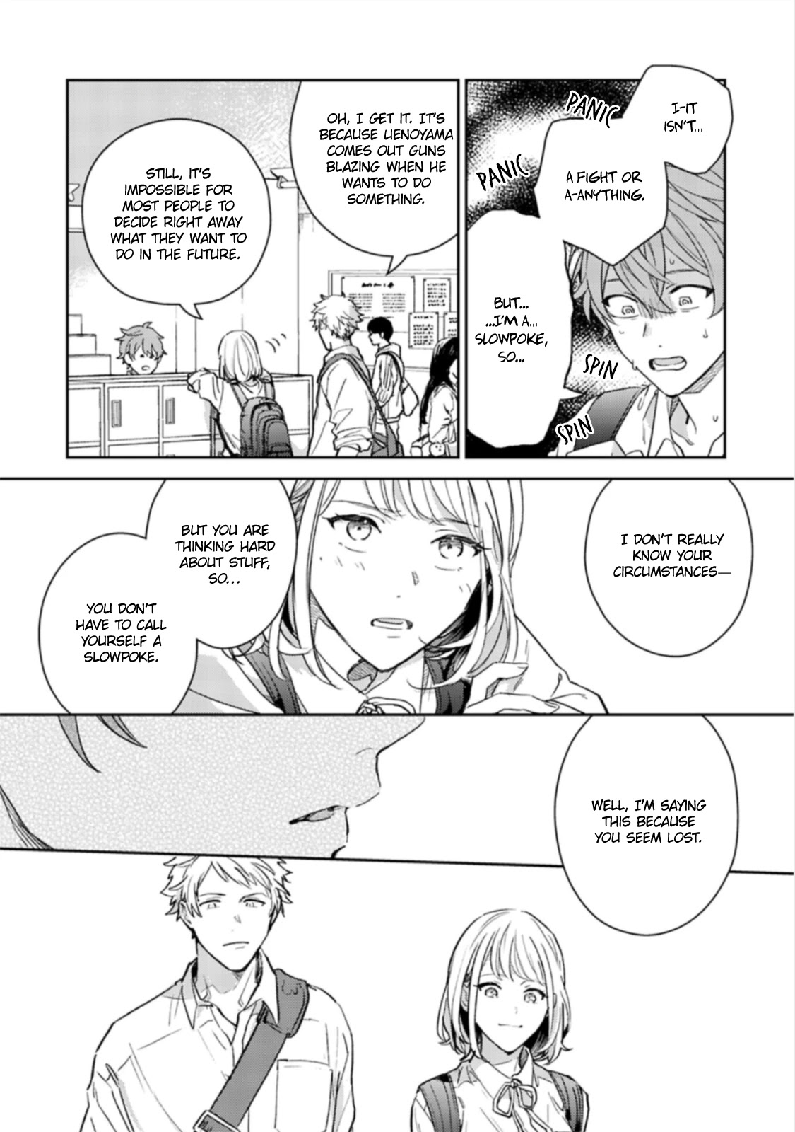 Given, Chapter 47 image 24