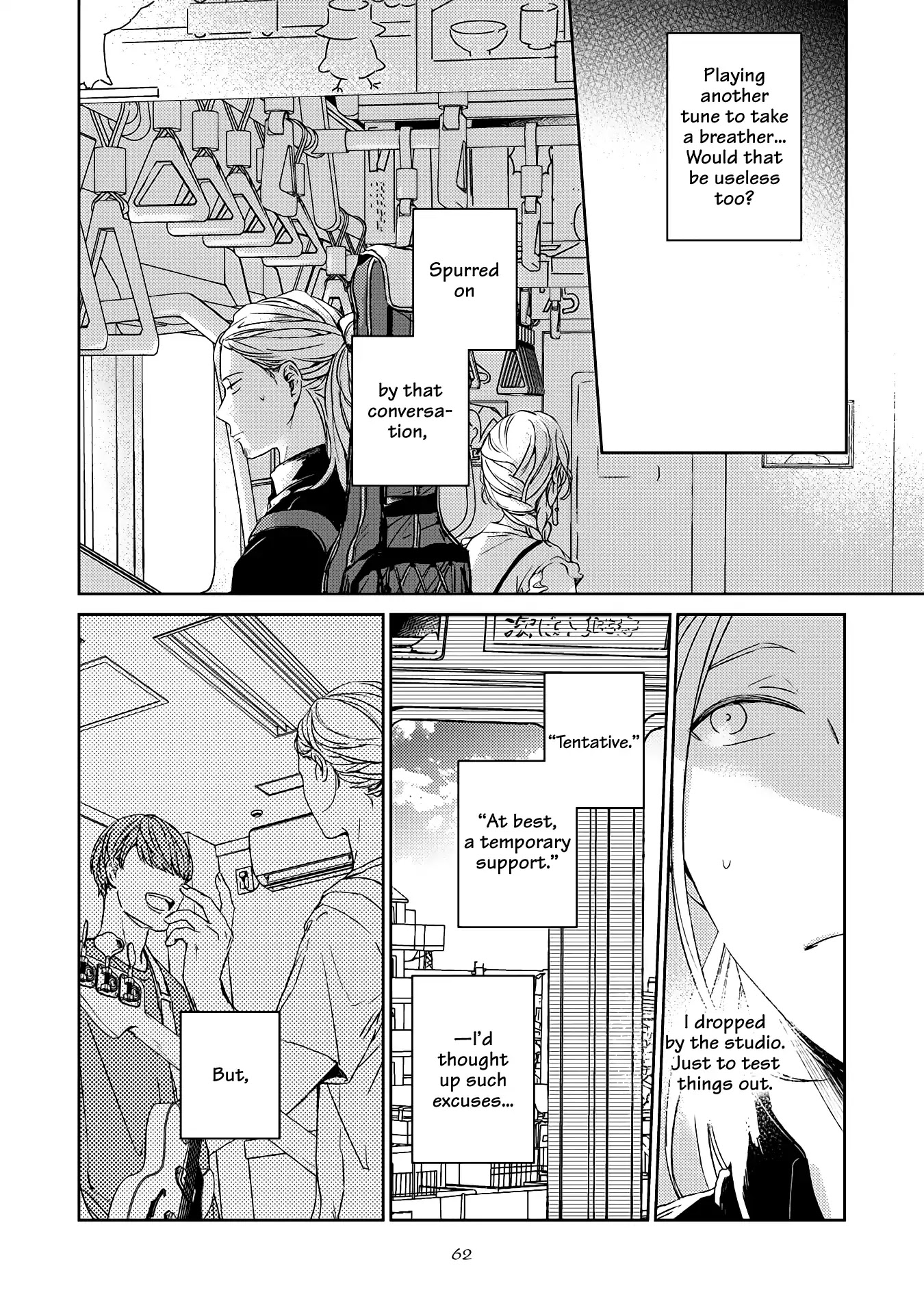 Given, Chapter 19 image 11