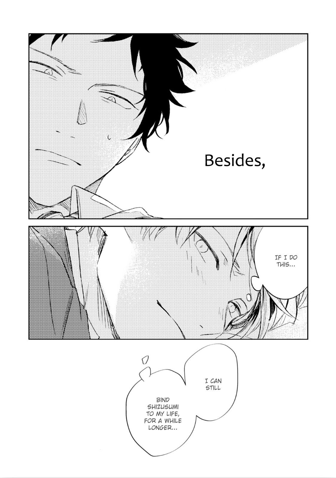Given, Chapter 31 image 18