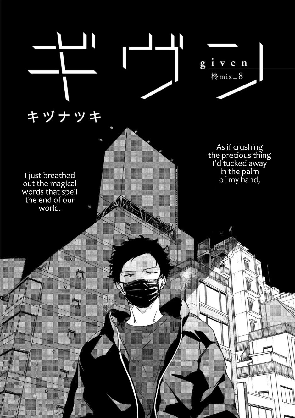 Given, Chapter 38 image 01