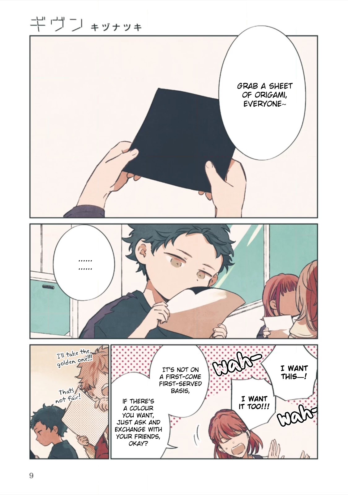 Given, Chapter 41 image 02