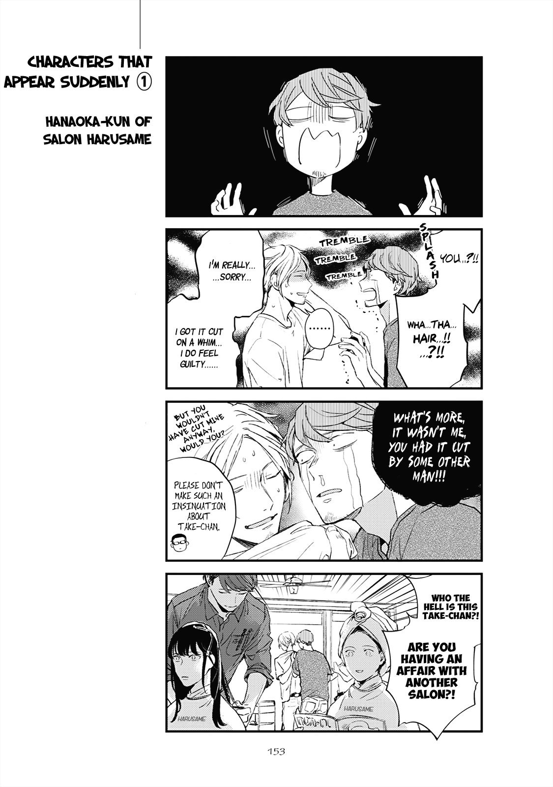Given, Chapter 21.5 image 09
