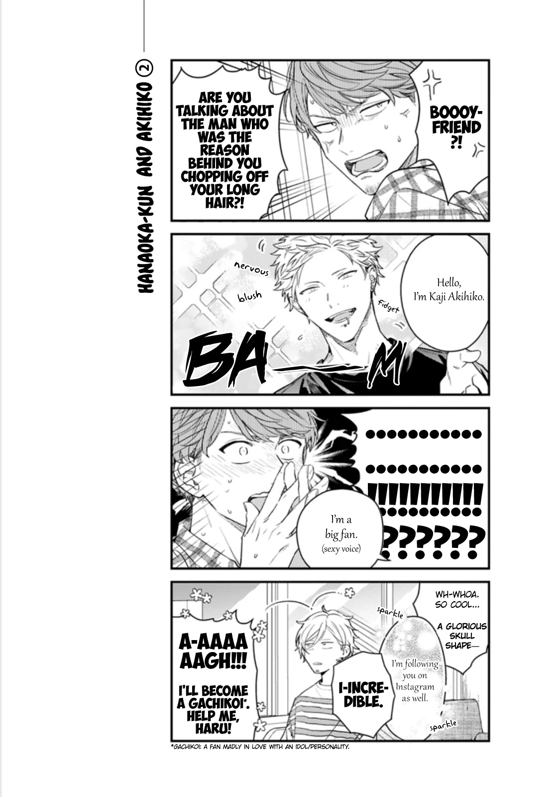 Given, Chapter 47.9 image 12