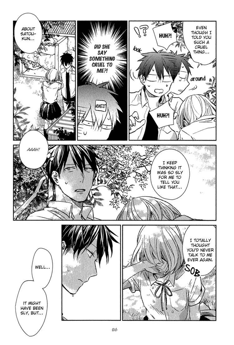 Given, Chapter 7 image 33