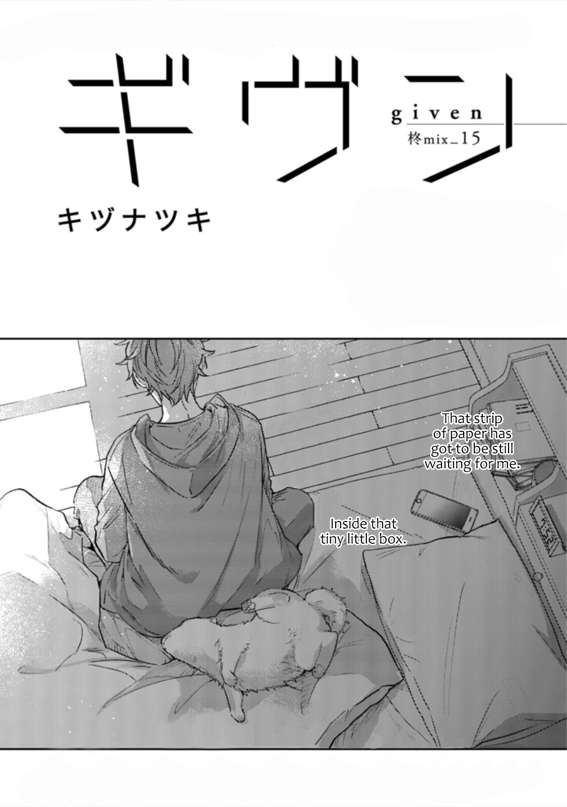Given, Chapter 45 image 04