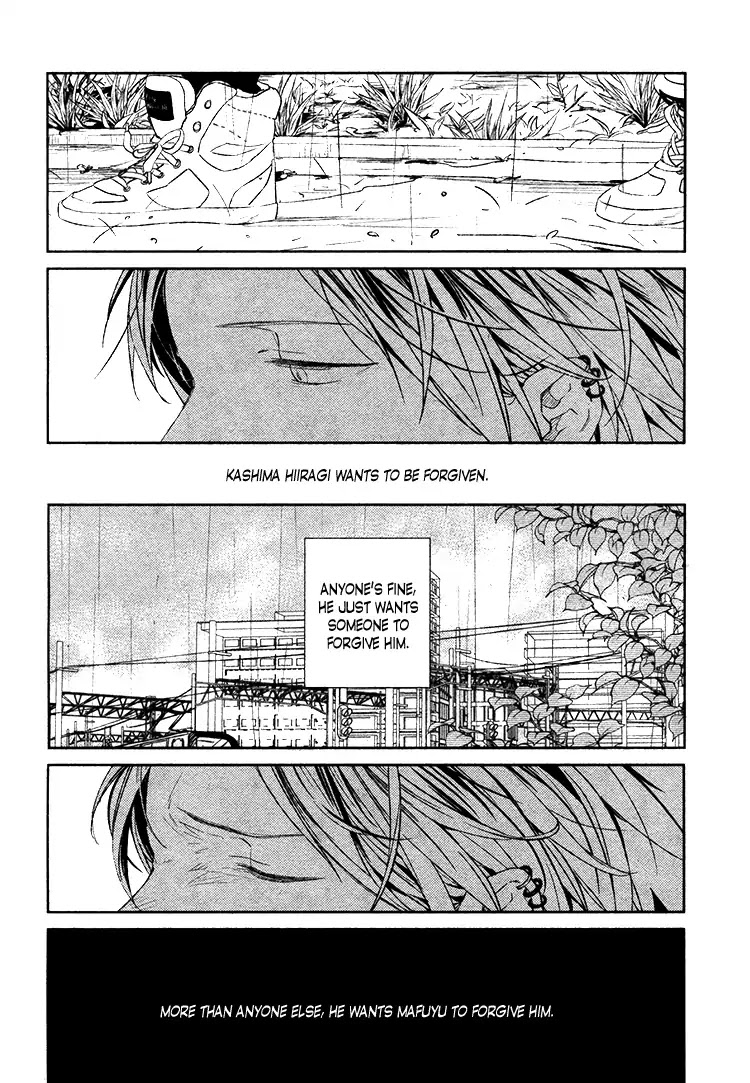 Given, Chapter 9 image 19