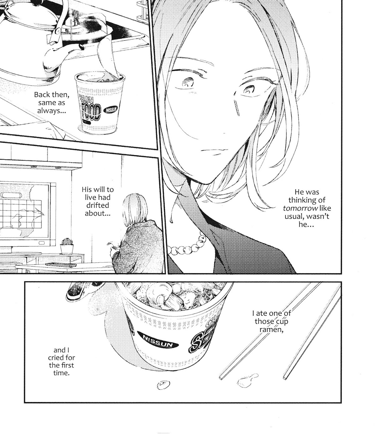 Given, Chapter 32.9 image 15