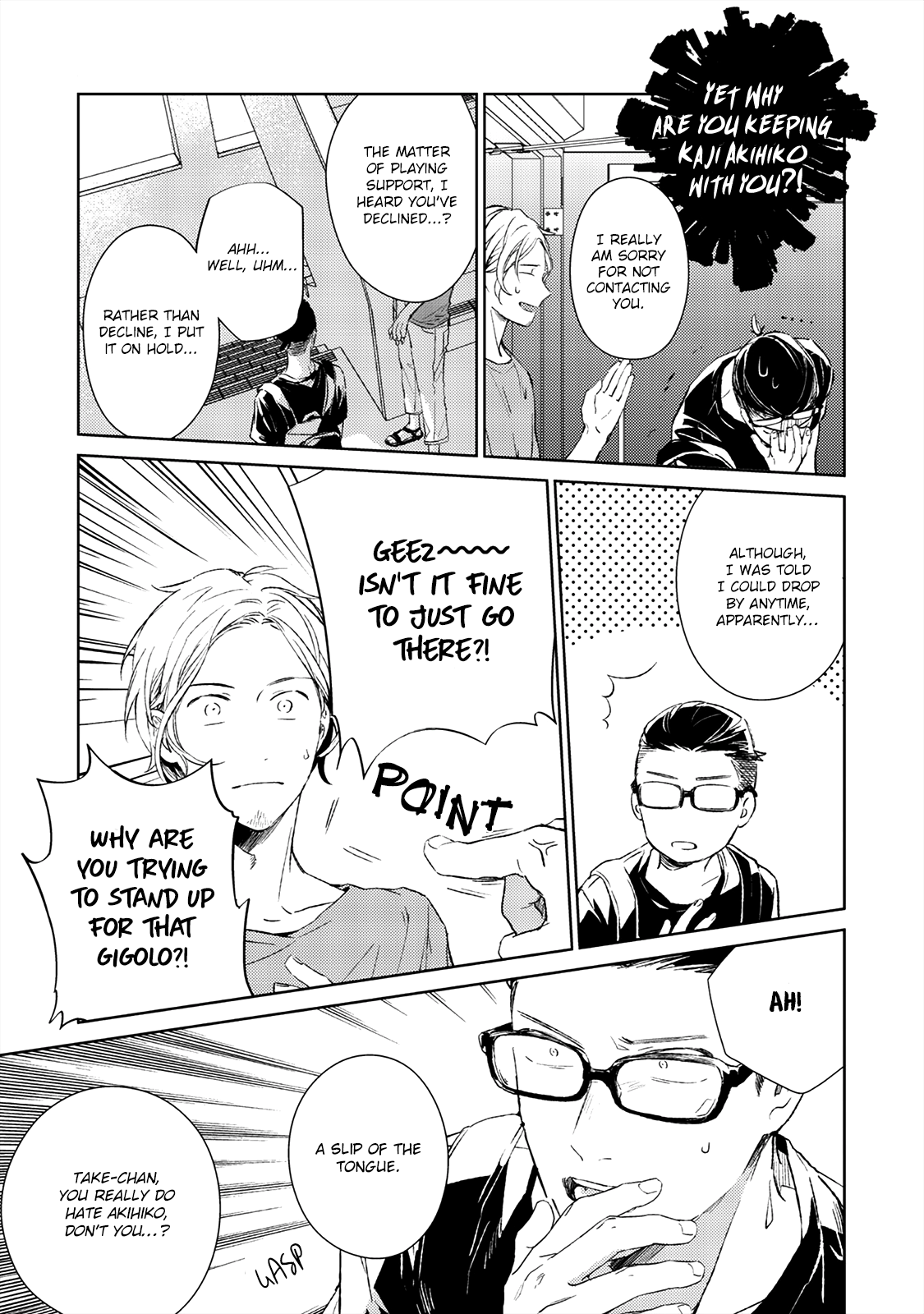 Given, Chapter 22 image 16