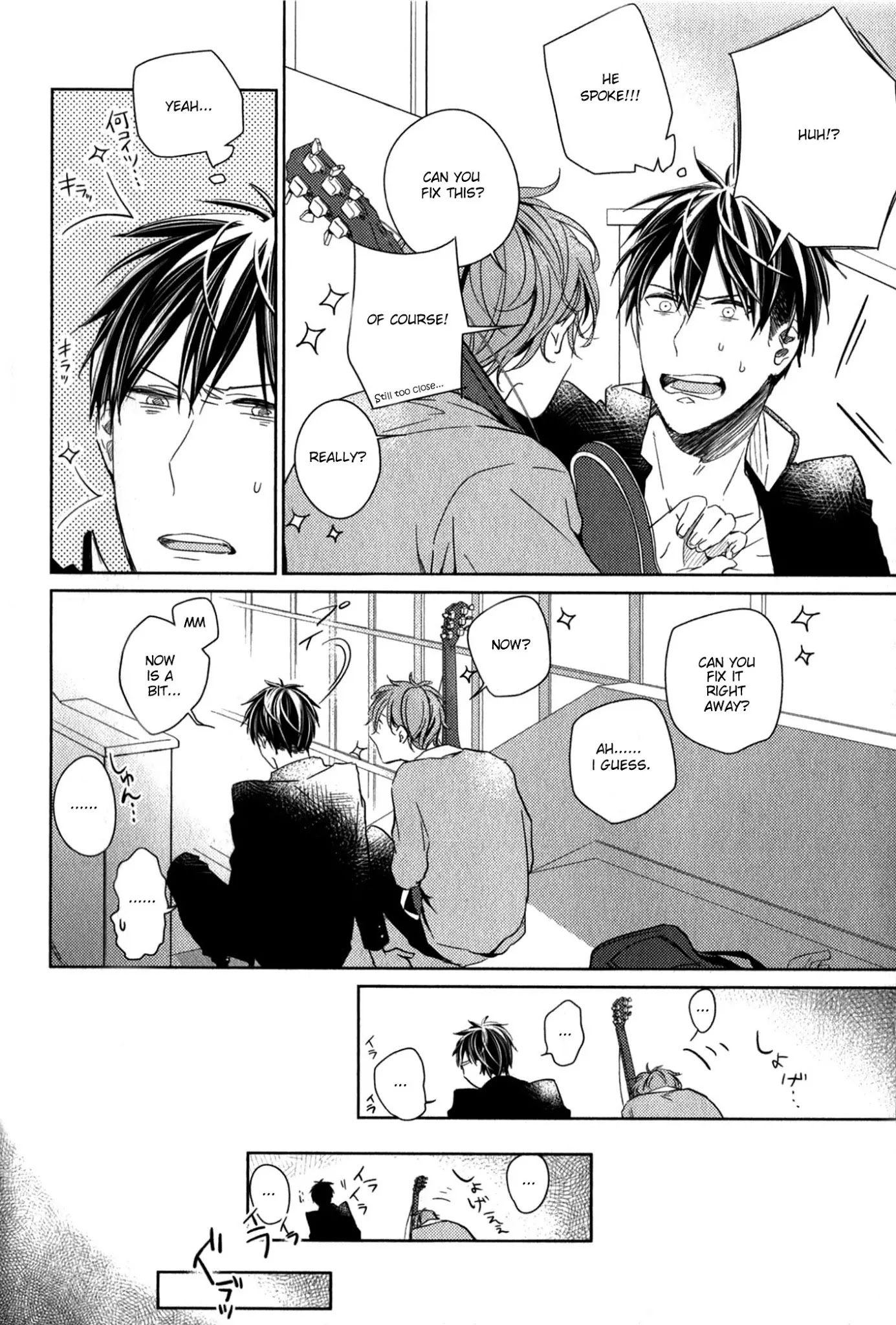 Given, Chapter 1 image 09