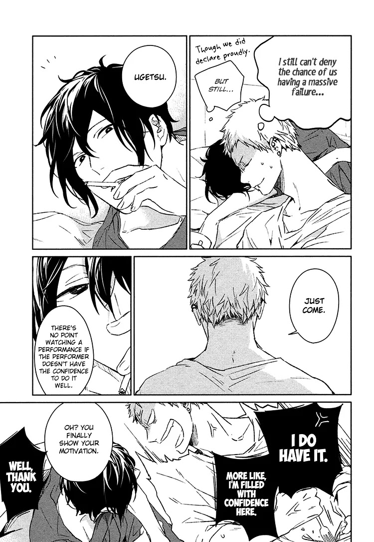 Given, Chapter 8 image 19