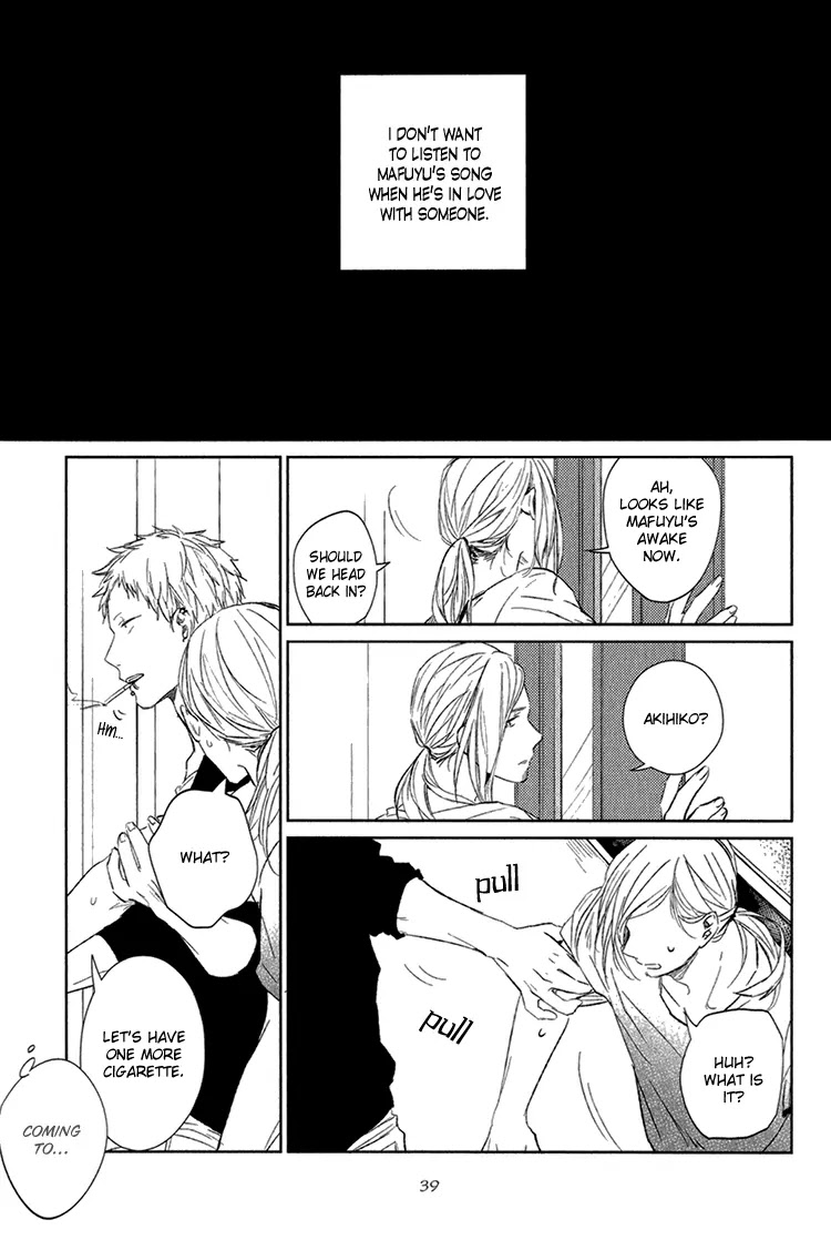 Given, Chapter 7 image 46