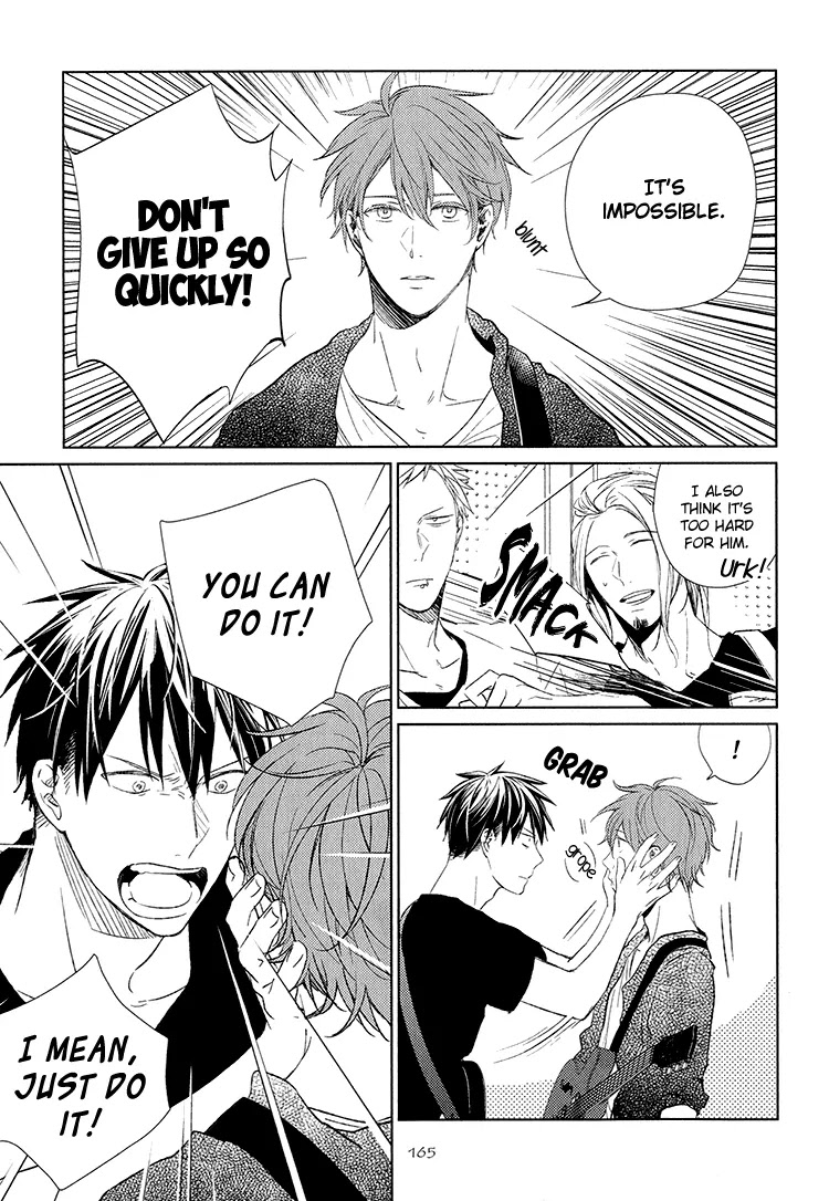 Given, Chapter 6 image 22