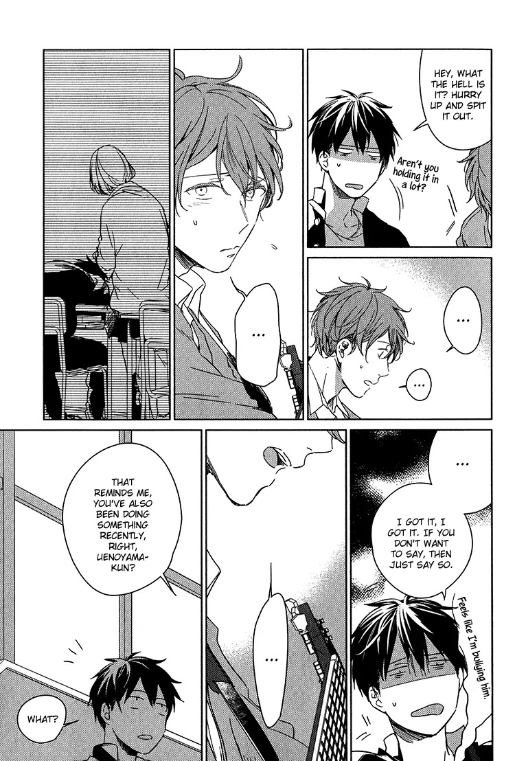 Given, Chapter 5 image 15