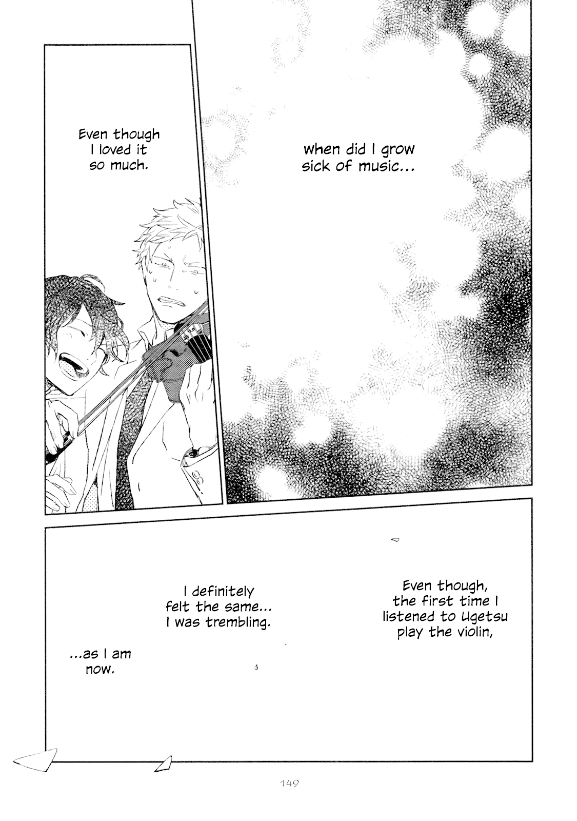 Given, Chapter 27 image 17