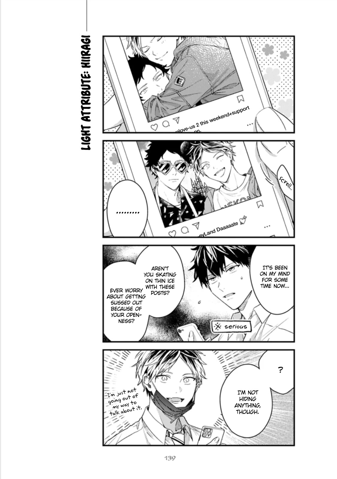 Given, Chapter 47.9 image 14