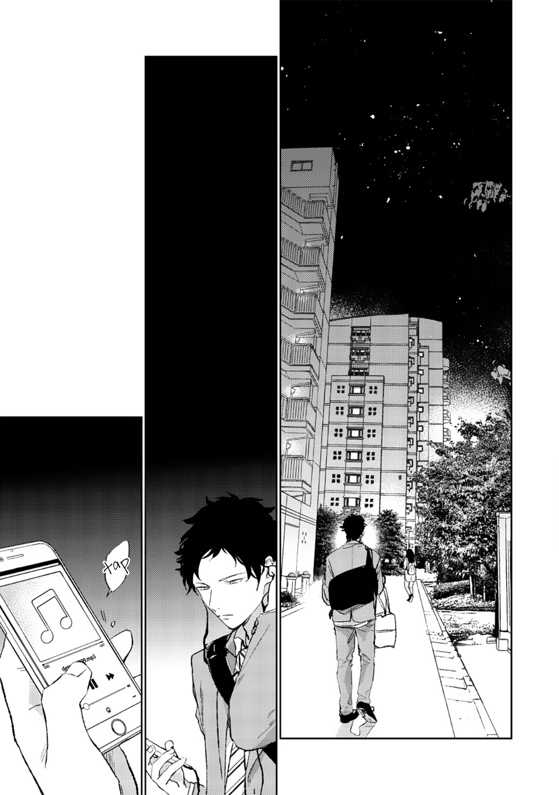 Given, Chapter 33 image 12